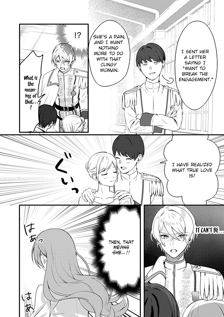 Dear Knight, from the Useless Lady — I’ll Prove My Magic Can Help You. Chapter 1 Page 30